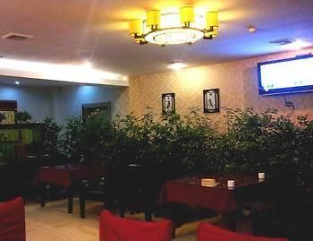 Chengdu Thanks Giving Hotel CTU Exterior photo