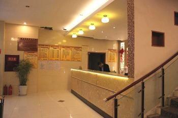 Chengdu Thanks Giving Hotel CTU Exterior photo